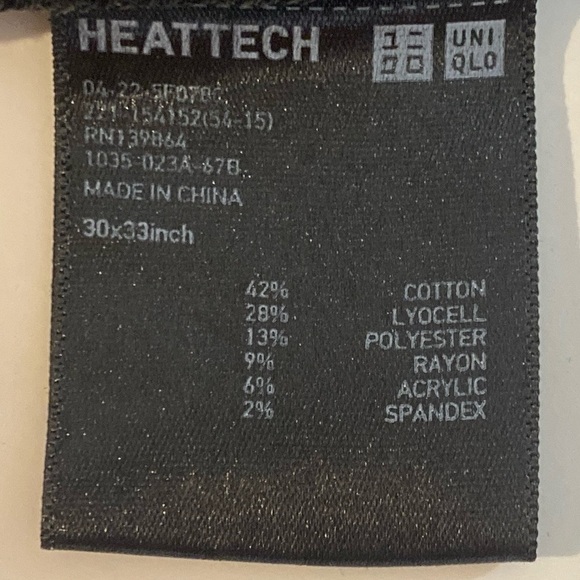 Uniqlo Men's 30 Black Skinny Jeans - Picture 9 of 9